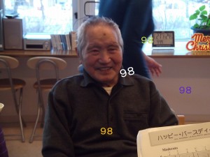 98歳